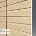 Сайдинг Ю-Пласт TIMBERBLOCK Кедр, Светлый купить в Кропоткине