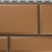 Фасадная панель камень Флорентийский персиковый купить в Кропоткине