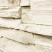 Фасадная панель Royal Stone, Камень Скалистый, Оттава купить в Кропоткине