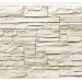 Фасадная панель Royal Stone, Камень Скалистый, Торонто купить в Кропоткине