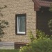 Фасадная панель Ю-пласт Стоун хаус сланец Бежевый купить в Кропоткине