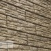Фасадная панель Ю-пласт Стоун хаус сланец Бежевый купить в Кропоткине