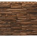 Фасадная панель Royal Stone, Камень Скалистый, Калгари купить в Кропоткине