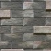 Фиброцементные панели КАНЬОН коллекция ИНДИГО 28 купить в Кропоткине