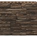 Фасадная панель Royal Stone, Камень Скалистый, Монреаль купить в Кропоткине