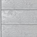 Террасная доска ДПК Outdoor 3D полнотелая STORM/OCEAN GREY серая микс купить в Кропоткине