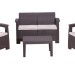 Комплект Rattan Comfort 4 купить в Кропоткине