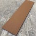 Универсальная доска EasyDecking Wood-X 131х11 Коричневый купить в Кропоткине
