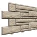 Фасадная панель Доломит, Брусчатка Доломит Сандал (3м) купить в Кропоткине