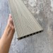 Террасная доска ДПК Co-extrusion EasyDecking 145х21 3D Multicolor Oak / Driftwood купить в Кропоткине