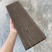 Террасная доска ДПК EasyDecking Wood-X 146х23 Венге купить в Кропоткине