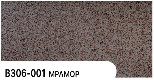 Фасадная панель Zodiac Мрамор В306-001 купить в Кропоткине