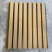 Фасадная реечная панель EasyDecking Wood-X 219х26 Дуб купить в Кропоткине