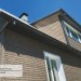 Фасадная панель Ю-пласт Стоун Хаус S-Lock Клинкер бежевый купить в Кропоткине