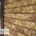 Фасадная панель Ю-пласт Стоун Хаус Кварцит Тёмно-бежевый купить в Кропоткине