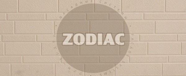 Фасадная панель Zodiac Эконом панели AE1-001E купить в Кропоткине