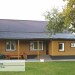 Фасадная панель Ю-пласт Хокла Винтаж Охра купить в Кропоткине