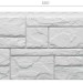 Фасадная панель Docke Slate Лех купить в Кропоткине