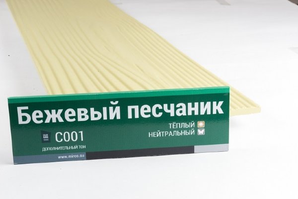 Сайдинг Мирко 7,5 под дерево С001 купить в Кропоткине