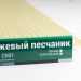 Сайдинг Мирко 7,5 под дерево С001 купить в Кропоткине