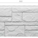 Фасадная панель Docke Slate Шамони купить в Кропоткине