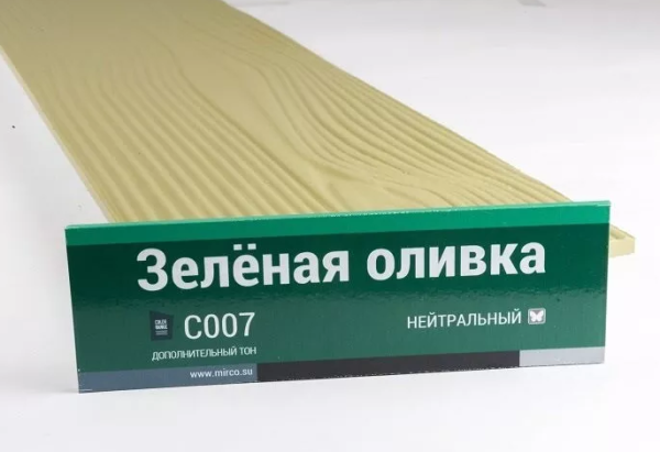 Сайдинг Мирко 7,5 под дерево С007 купить в Кропоткине