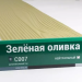Сайдинг Мирко 7,5 под дерево С007 купить в Кропоткине