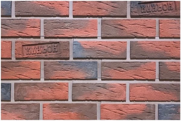 Фиброцементные панели КАНЬОН коллекция КЛИНКЕР 32 купить в Кропоткине