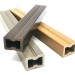 Лага ДПК NanoWood 30х40х4000мм  купить в Кропоткине