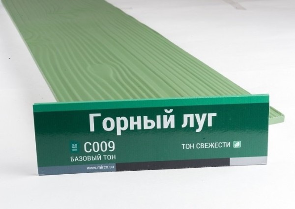 Сайдинг Мирко 7,5 под дерево С009 купить в Кропоткине