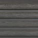 Фасадная доска из ДПК Faynag Wood Рейка Мокрый Асфальт купить в Кропоткине