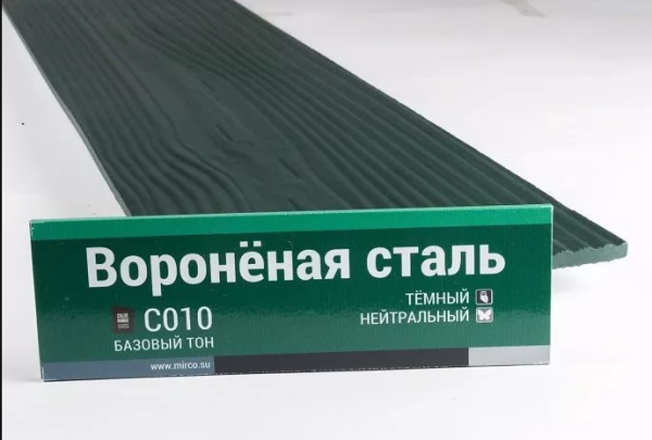 Сайдинг Мирко 7,5 под дерево С010 купить в Кропоткине