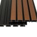 Фасадная реечная панель Ecodecking Скай коэкструзия 200х20х3000 Тик купить в Кропоткине