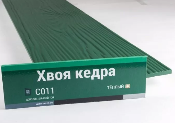 Сайдинг Мирко 7,5 под дерево С011 купить в Кропоткине