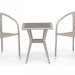 Комплект плетеной мебели AFINA из иск. ротанга T25C/Y137C-W85 Latte 2Pcs купить в Кропоткине