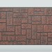 Фиброцементные панели FCS Simple АА5 (под камень) купить в Кропоткине