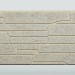 Фиброцементные панели FCS Simple АА7 (под камень) купить в Кропоткине