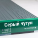 Сайдинг Мирко 7,5 под дерево С015 купить в Кропоткине