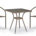 Комплект плетеной мебели AFINA из иск. ротанга T282BNT/Y137C-W56 Light Brown 2Pcs купить в Кропоткине