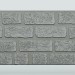 Фиброцементные панели FCS Simple АА4 (под кирпич) купить в Кропоткине