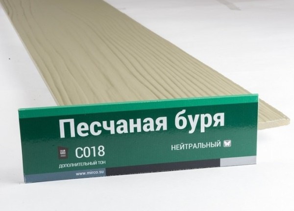 Сайдинг Мирко 7,5 под дерево С018 купить в Кропоткине