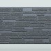 Фиброцементные панели FCS Simple АА1 (под камень) купить в Кропоткине