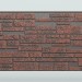 Фиброцементные панели FCS Simple АА1 (под камень) купить в Кропоткине