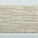 Фиброцементные панели FCS Simple АА1 (под камень) купить в Кропоткине