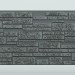 Фиброцементные панели FCS Simple АА1 (под камень) купить в Кропоткине