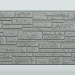 Фиброцементные панели FCS Simple АА1 (под камень) купить в Кропоткине