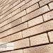 Фасадная панель Ю-пласт Стоун Хаус S-Lock Клинкер Балтик пустыня купить в Кропоткине