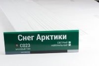 Сайдинг Мирко 7,5 под дерево С023 купить в Кропоткине