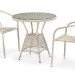Комплект плетеной мебели AFINA из иск. ротанга T705ANT/Y137C-W85 Latte 2Pcs купить в Кропоткине