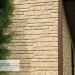 Фасадная панель Ю-пласт Стоун Хаус S-Lock Таганай речной купить в Кропоткине